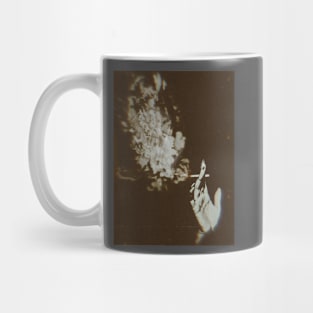 Smokey Memories Mug